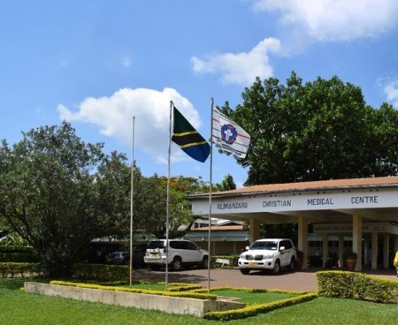 The outside of the hospital building.