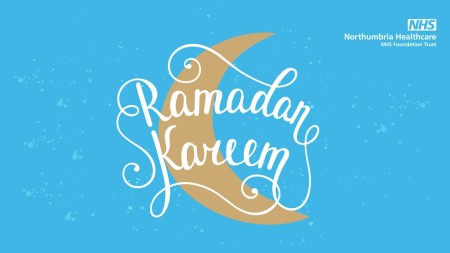 An illustration saying Ramadan Kareem.